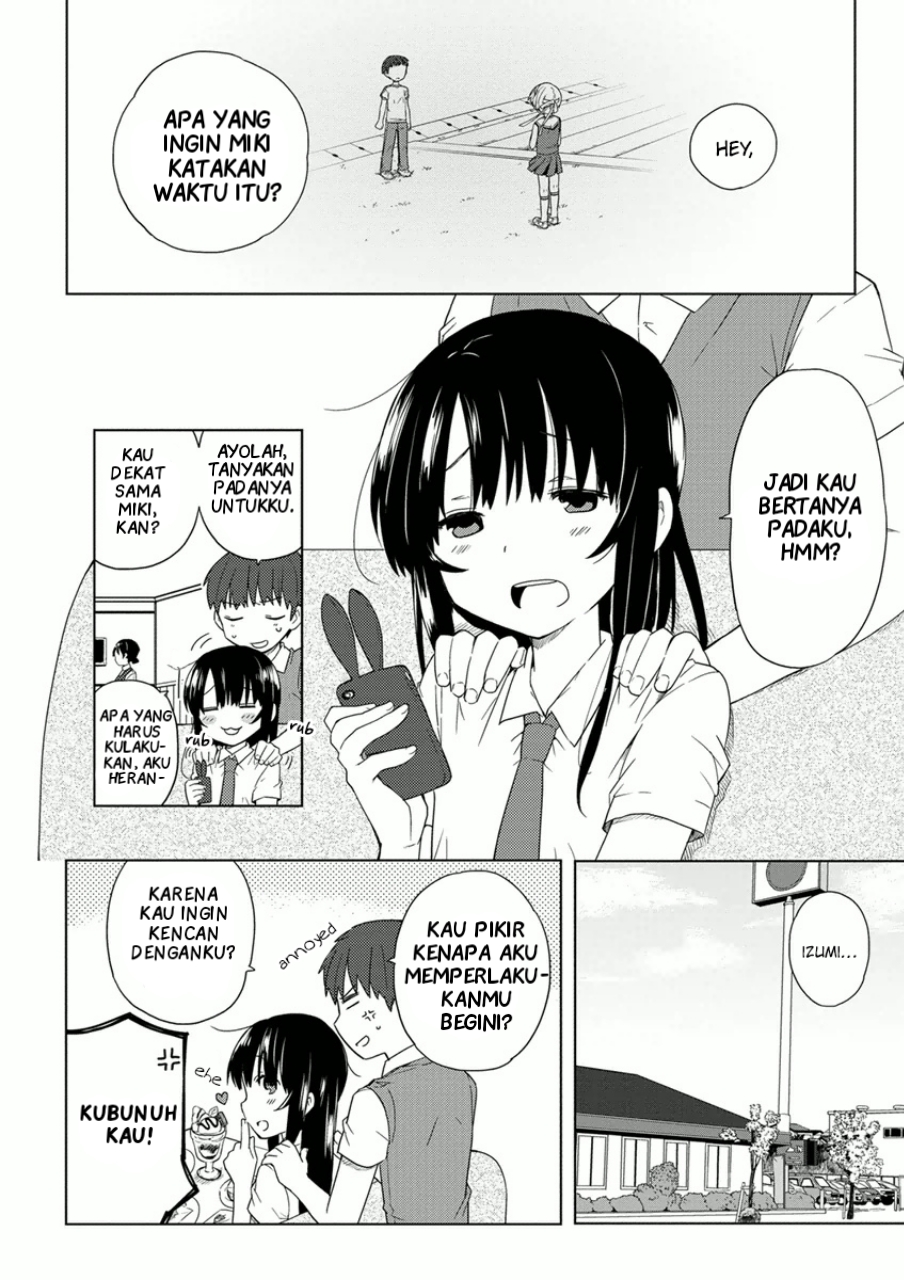 Miki no Houkago Chapter 7 - halaman 2