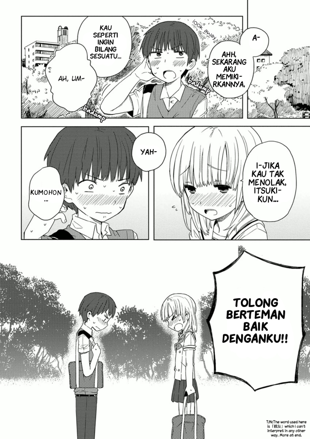 Miki no Houkago Chapter 7 - halaman 20