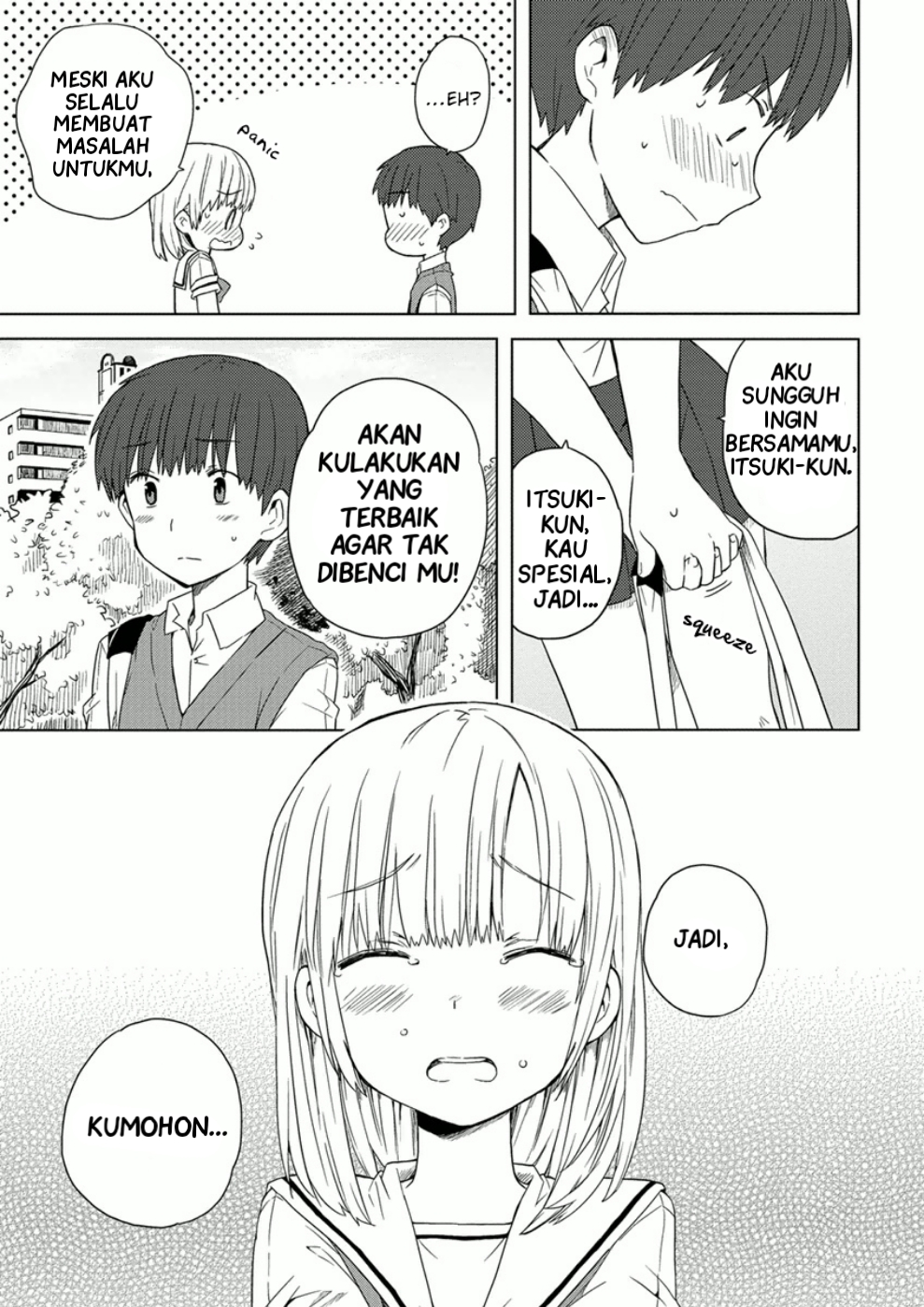Miki no Houkago Chapter 7 - halaman 21