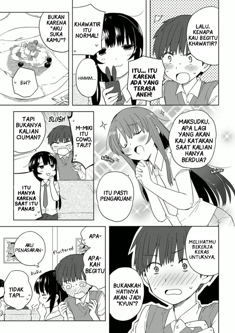 Miki no Houkago Chapter 7 - halaman 3