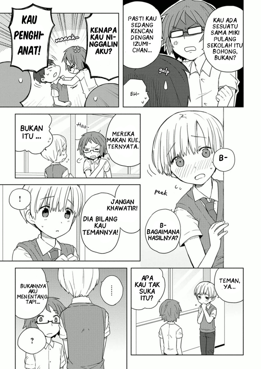 Miki no Houkago Chapter 7 - halaman 5