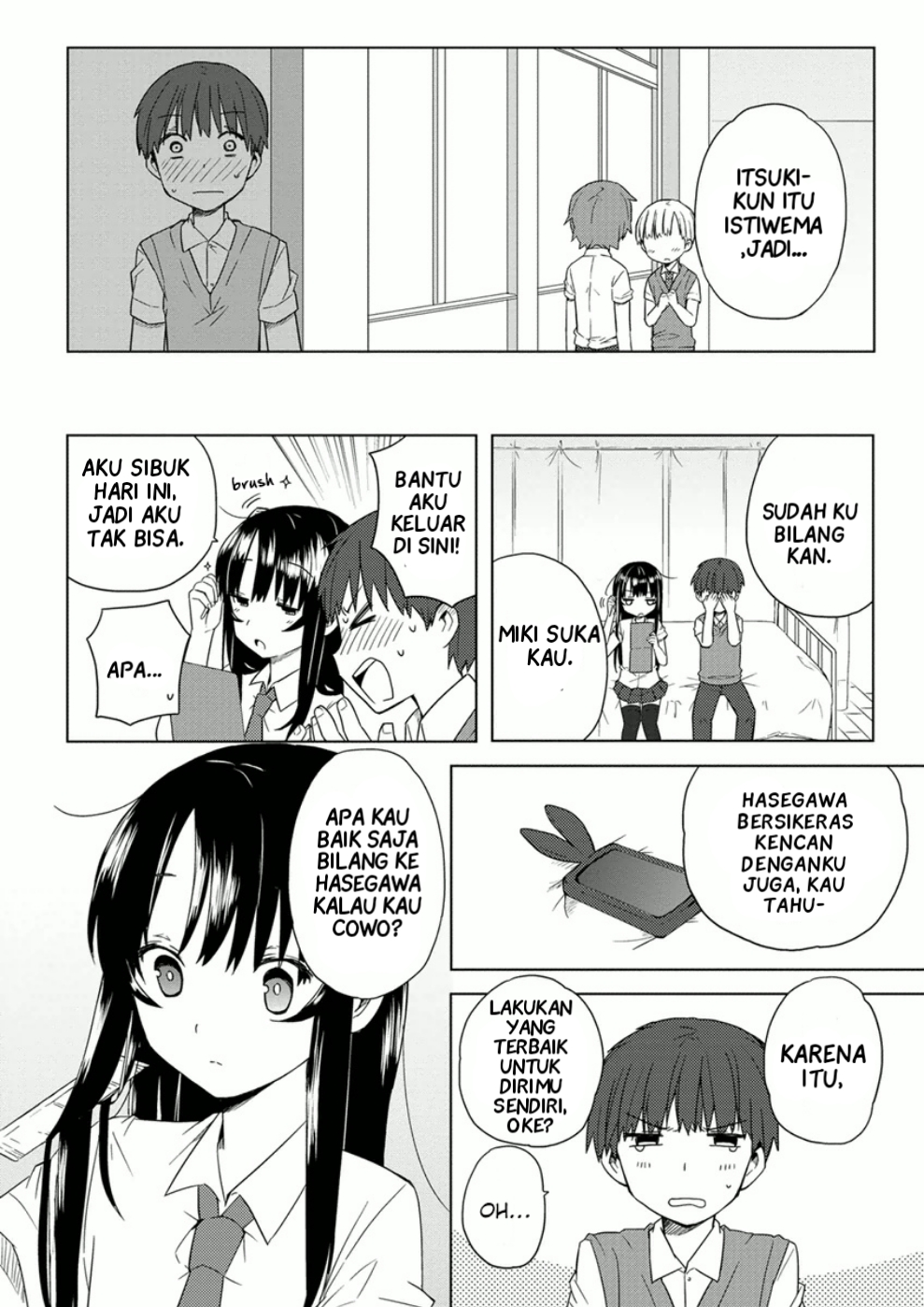 Miki no Houkago Chapter 7 - halaman 6