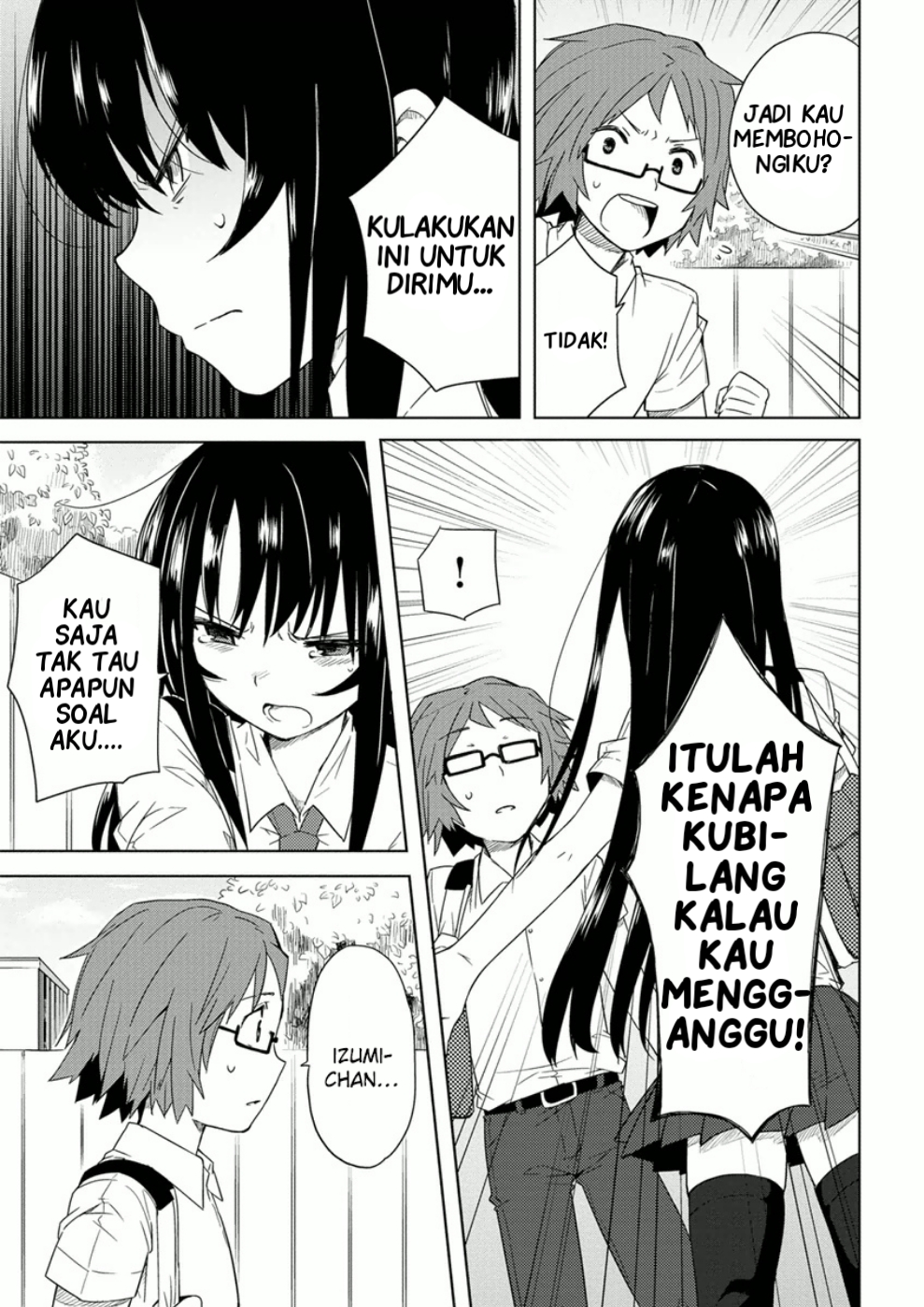 Miki no Houkago Chapter 7 - halaman 9