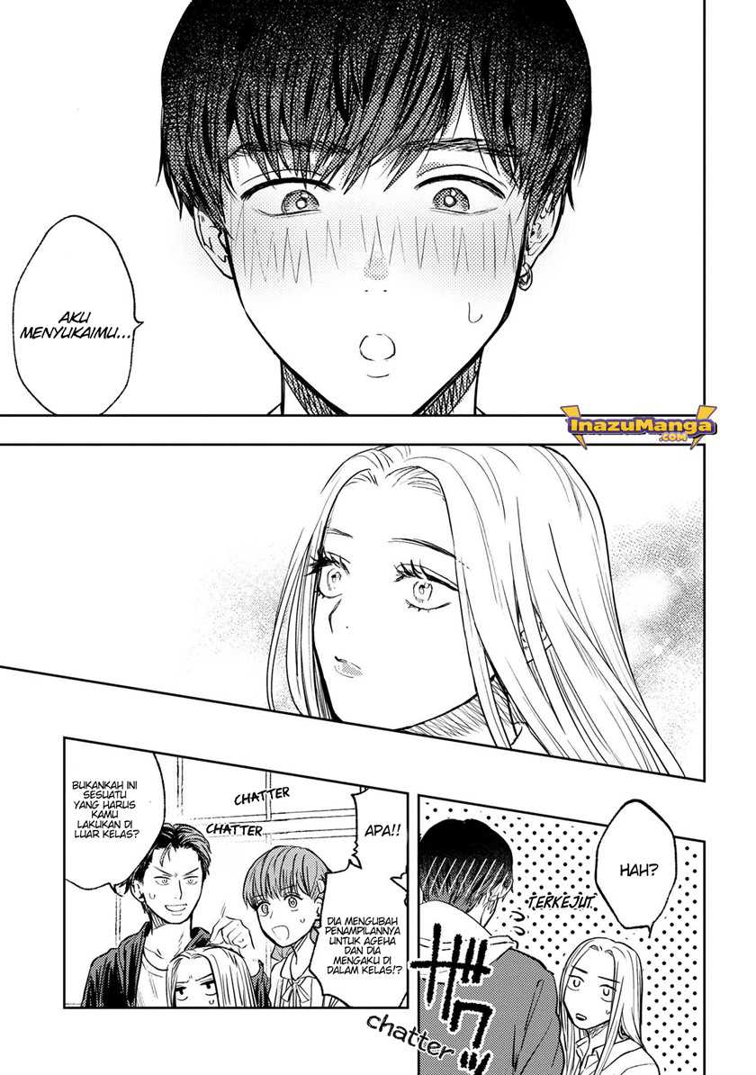 Miki-san, Daisuki desu! Chapter 1 - halaman 10