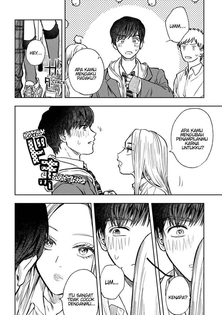 Miki-san, Daisuki desu! Chapter 1 - halaman 11