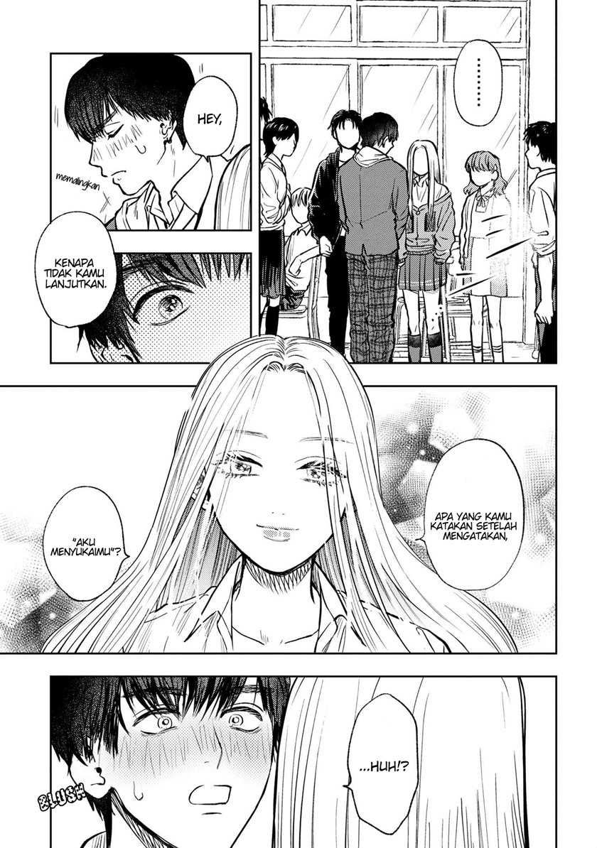 Miki-san, Daisuki desu! Chapter 1 - halaman 12