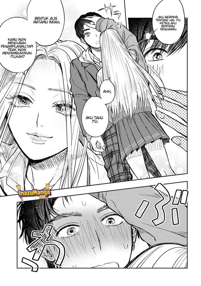 Miki-san, Daisuki desu! Chapter 1 - halaman 14