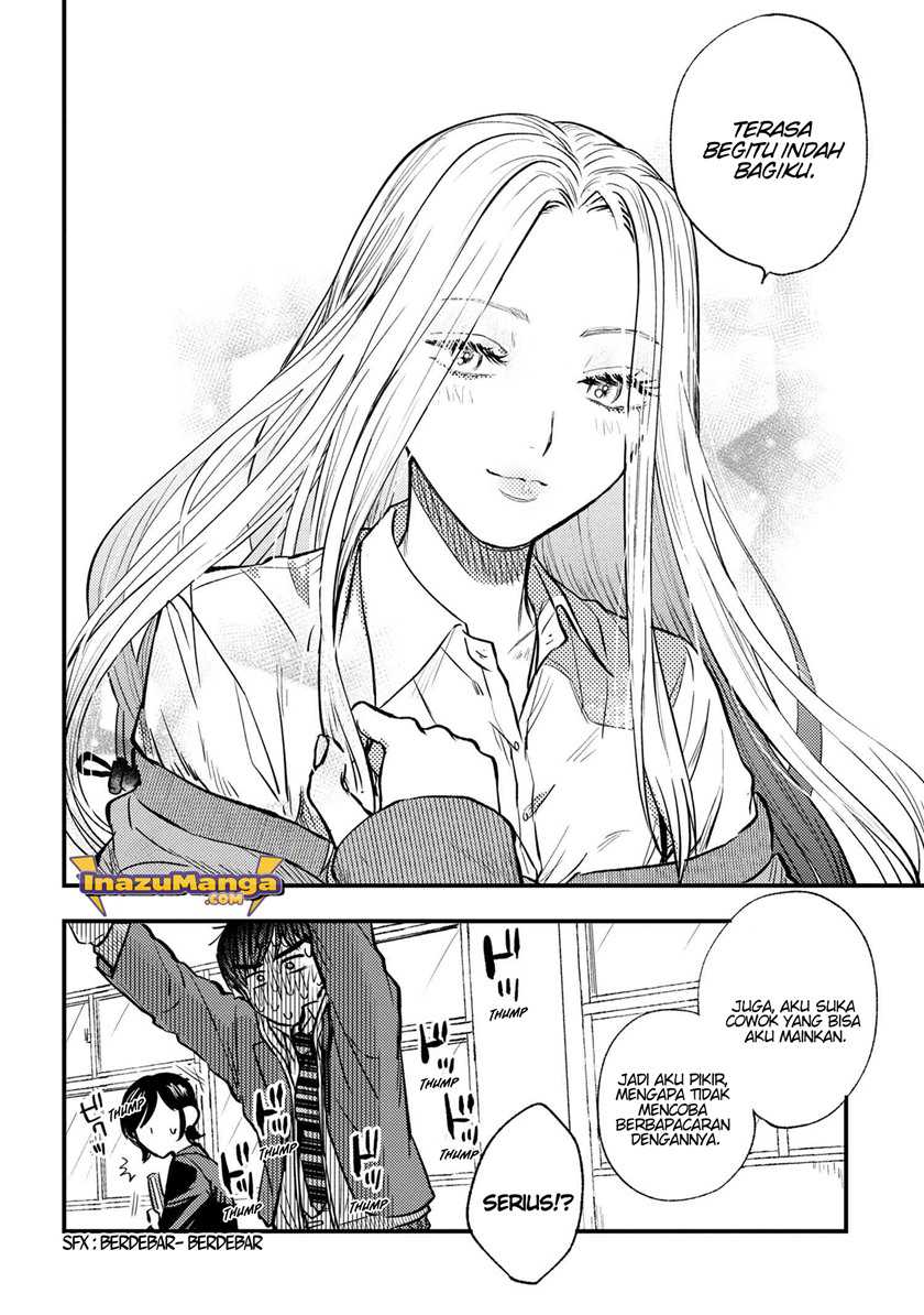 Miki-san, Daisuki desu! Chapter 1 - halaman 17