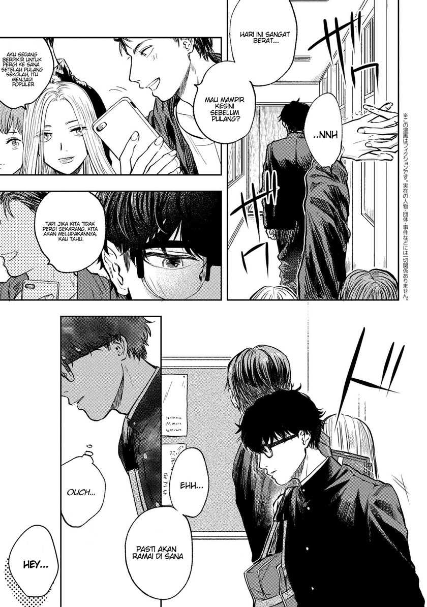 Miki-san, Daisuki desu! Chapter 1 - halaman 2