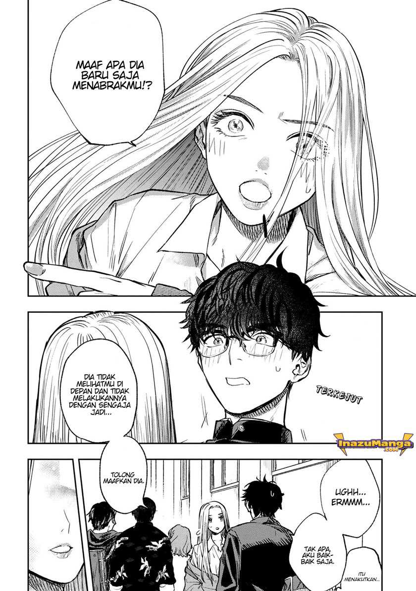 Miki-san, Daisuki desu! Chapter 1 - halaman 3