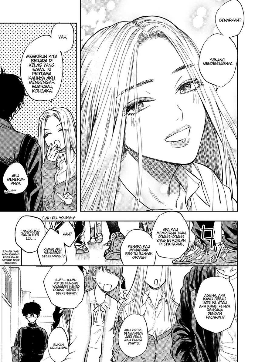 Miki-san, Daisuki desu! Chapter 1 - halaman 4