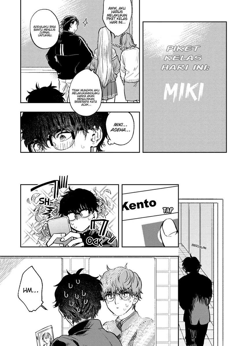 Miki-san, Daisuki desu! Chapter 1 - halaman 6