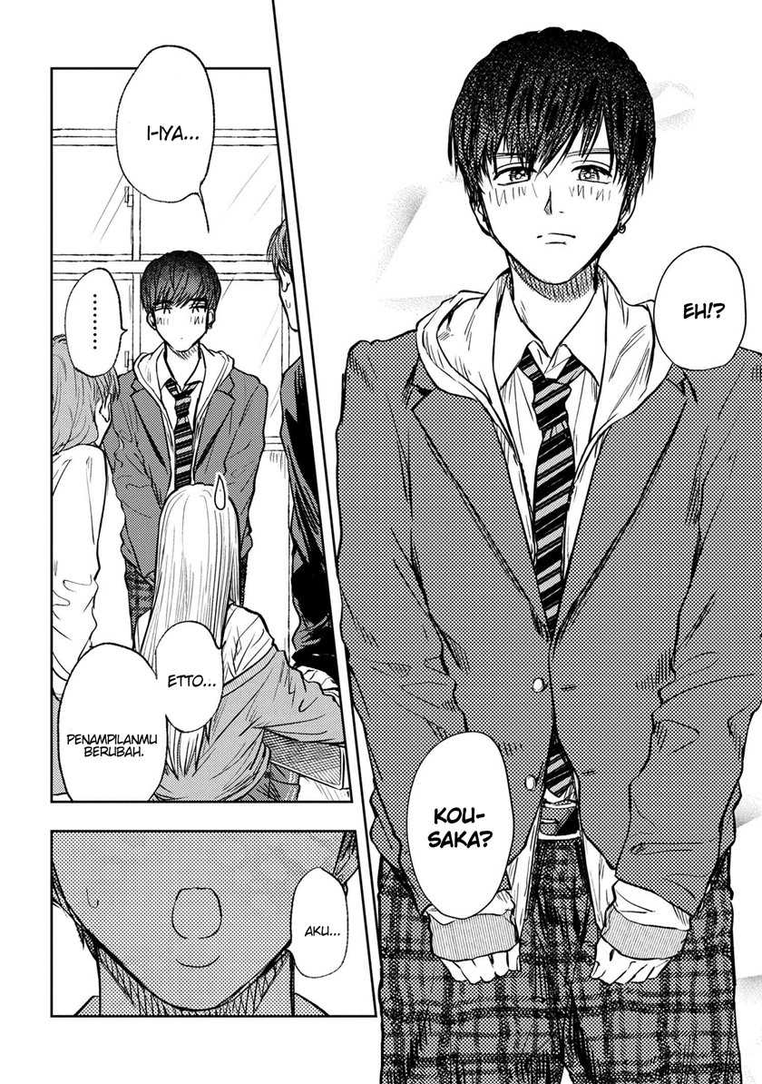 Miki-san, Daisuki desu! Chapter 1 - halaman 9