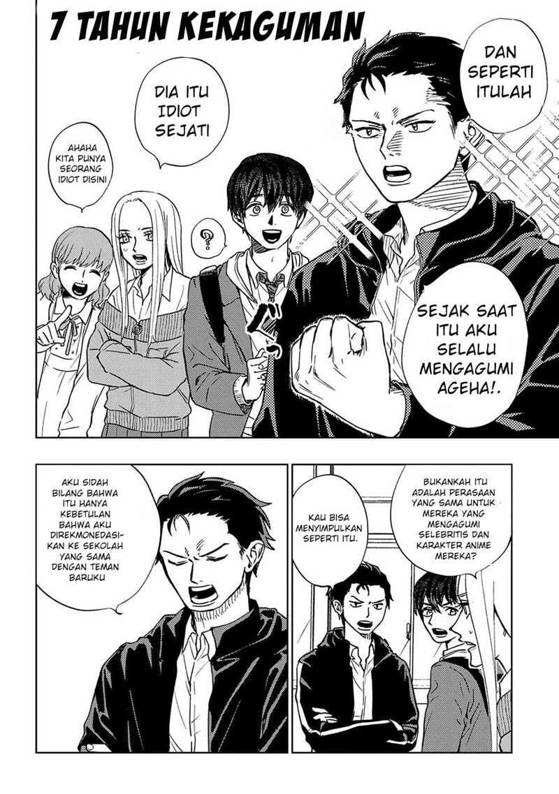 Miki-san, Daisuki desu! Chapter 10 - halaman 11