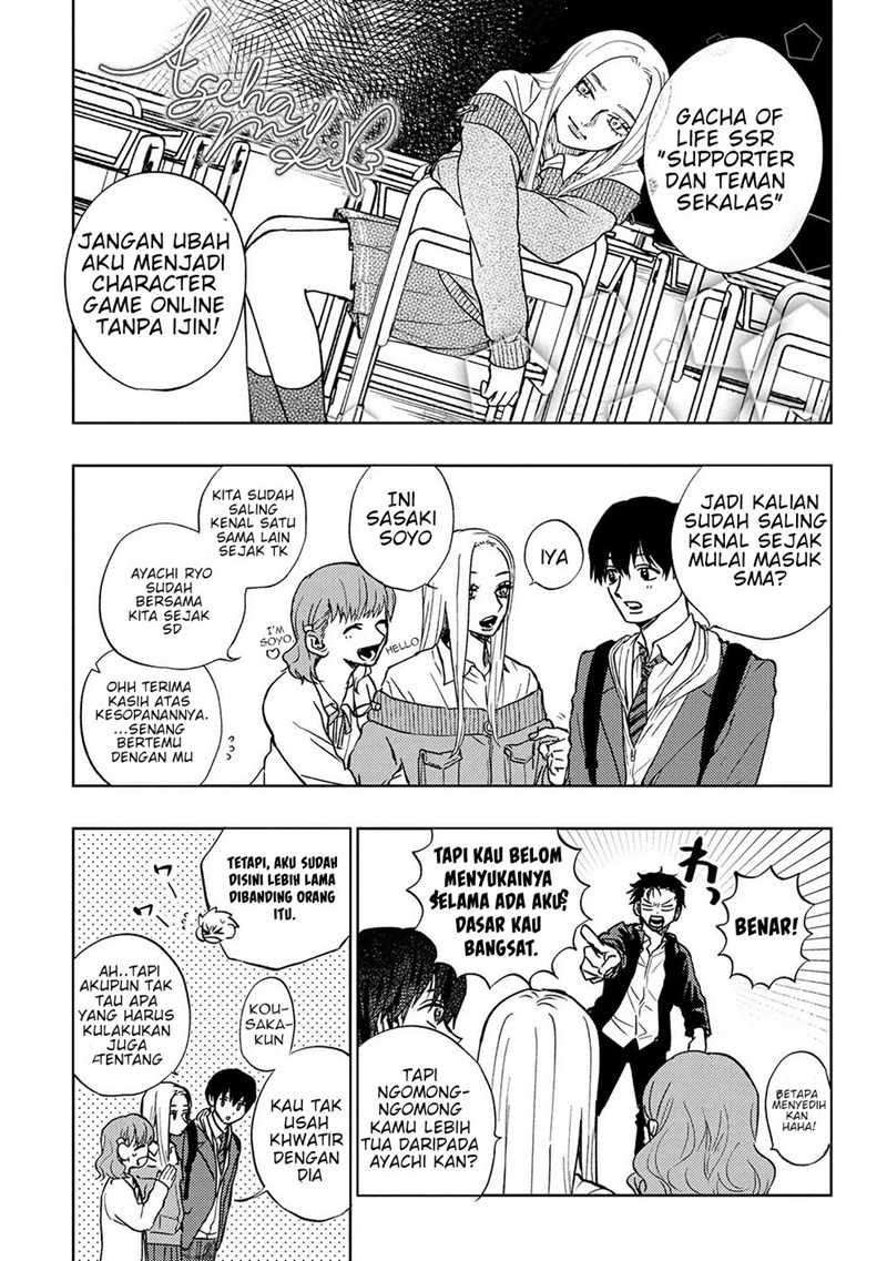 Miki-san, Daisuki desu! Chapter 10 - halaman 12