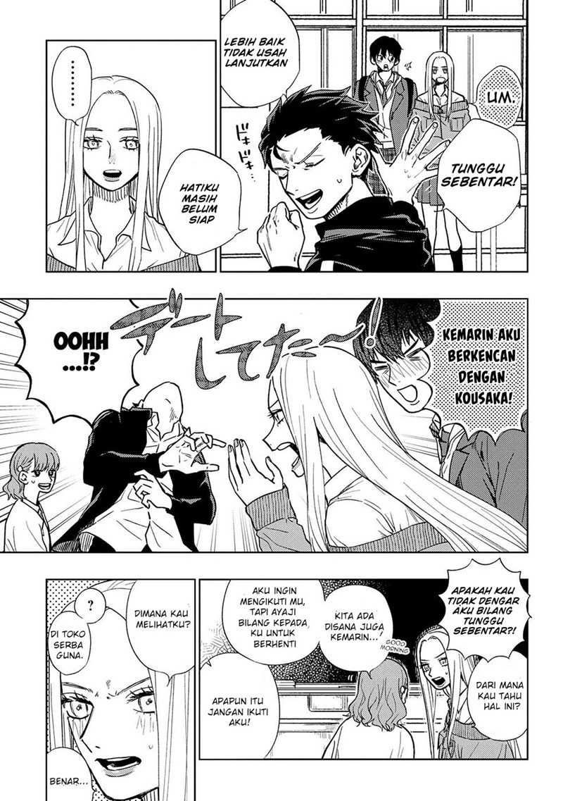 Miki-san, Daisuki desu! Chapter 10 - halaman 4