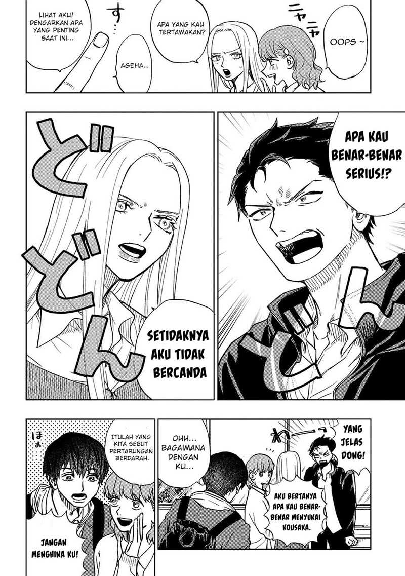 Miki-san, Daisuki desu! Chapter 10 - halaman 5