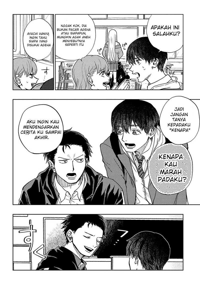 Miki-san, Daisuki desu! Chapter 10 - halaman 7