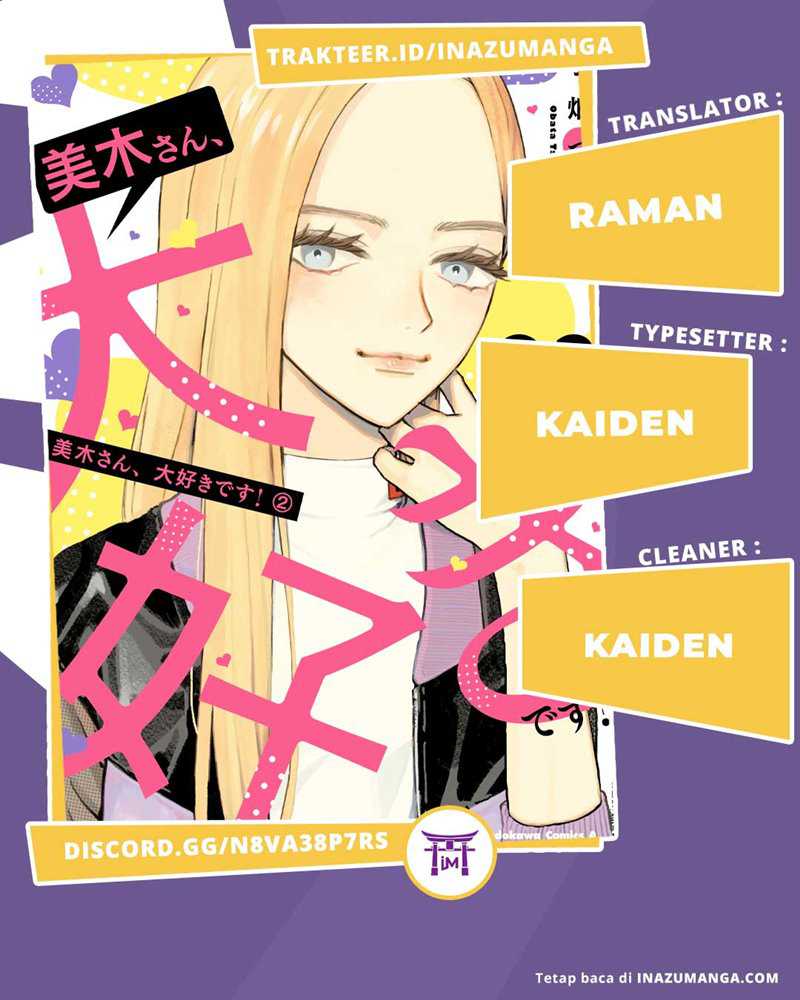 Miki-san, Daisuki desu! Chapter 11 - halaman 1