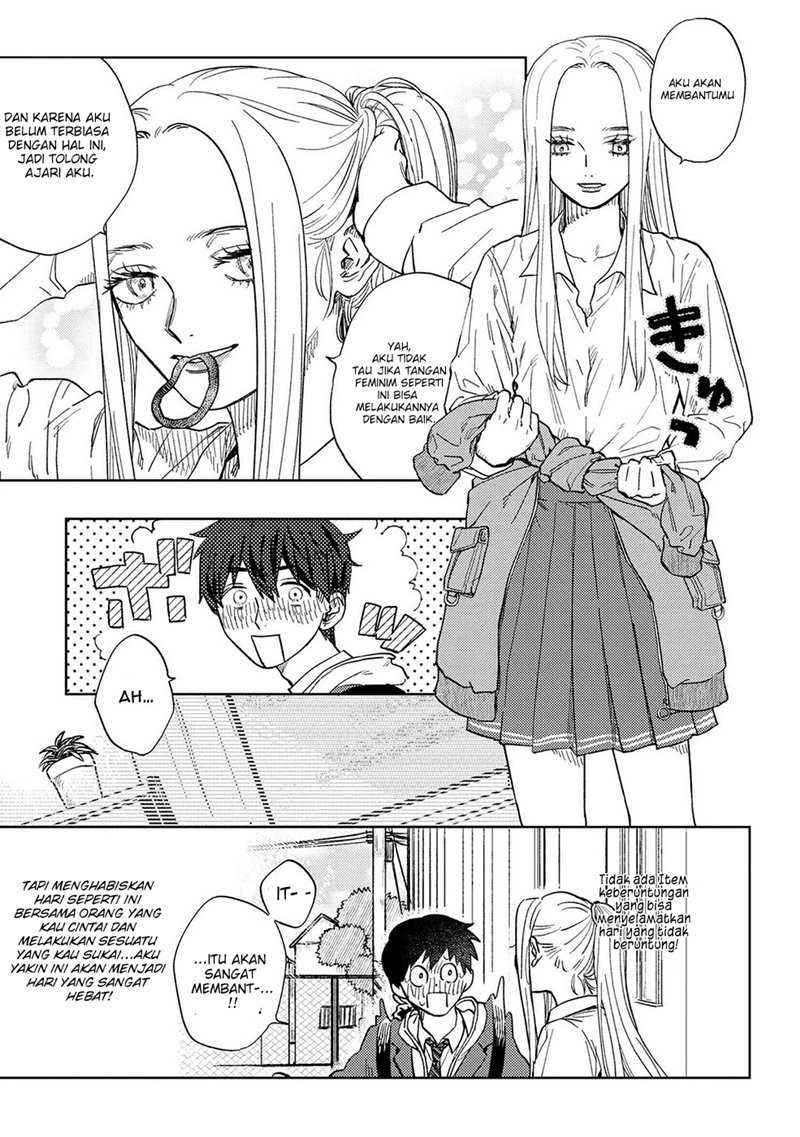 Miki-san, Daisuki desu! Chapter 11 - halaman 14