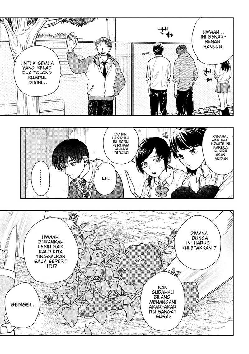 Miki-san, Daisuki desu! Chapter 11 - halaman 4