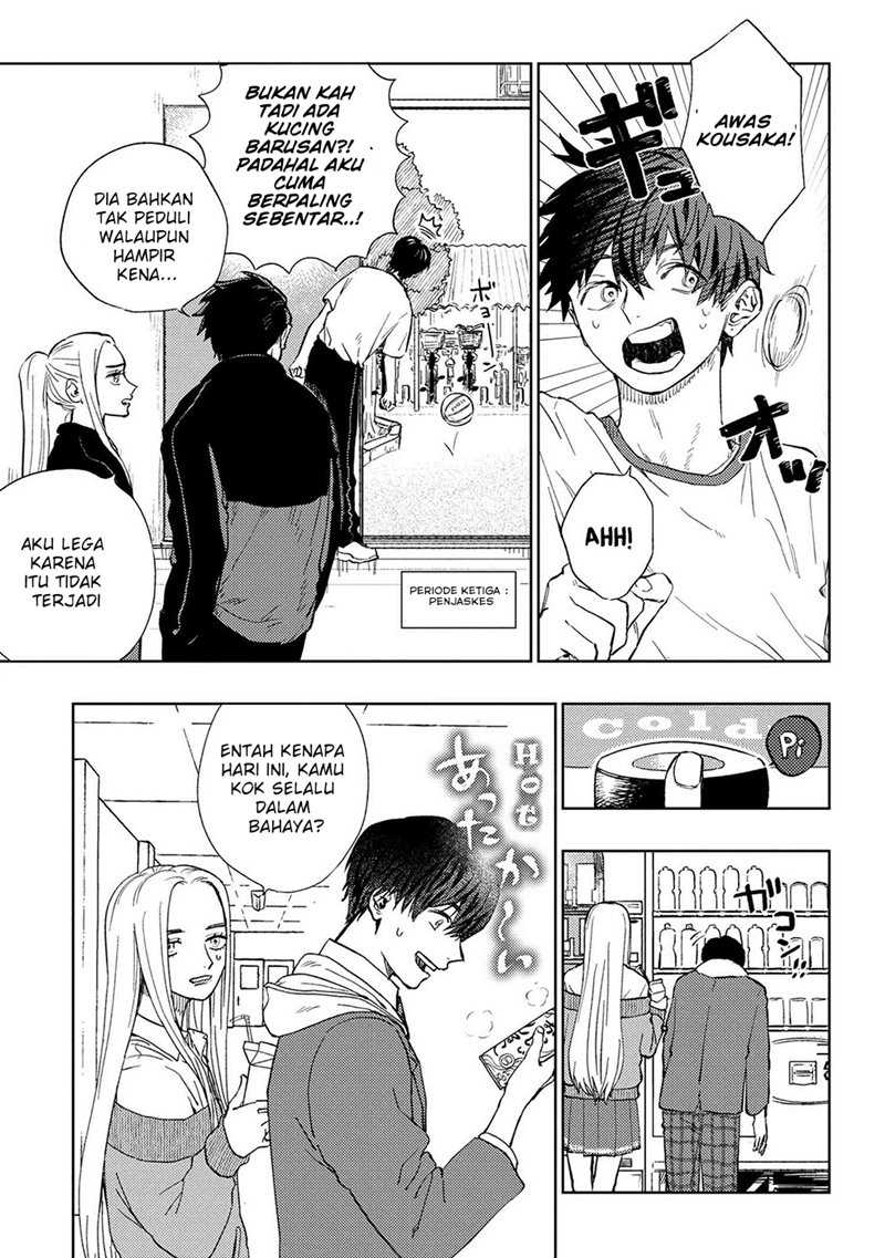 Miki-san, Daisuki desu! Chapter 11 - halaman 6