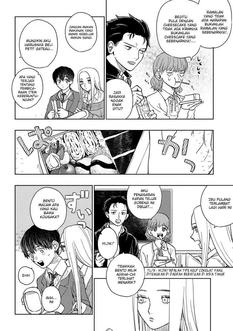 Miki-san, Daisuki desu! Chapter 11 - halaman 9