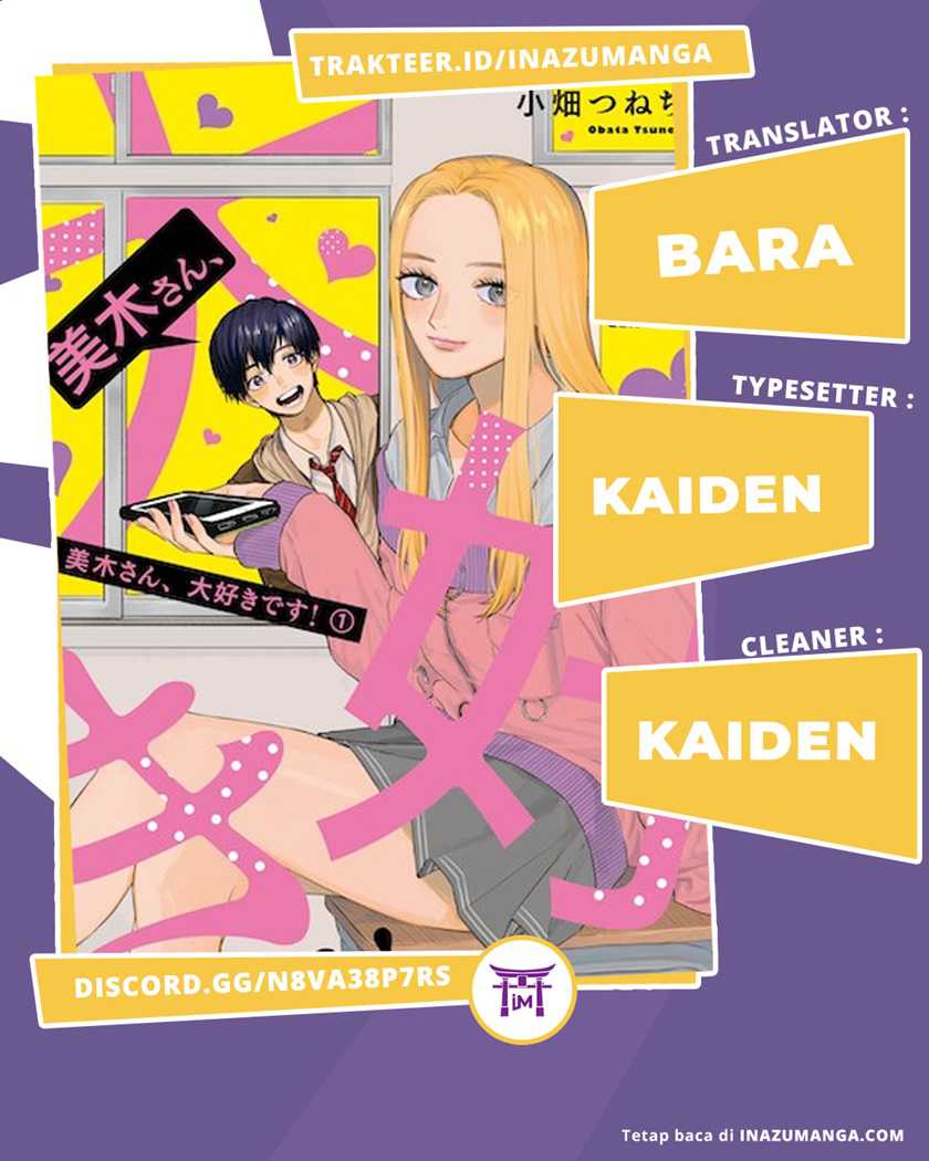 Miki-san, Daisuki desu! Chapter 12 - halaman 1