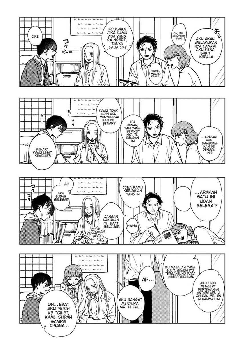 Miki-san, Daisuki desu! Chapter 12 - halaman 10