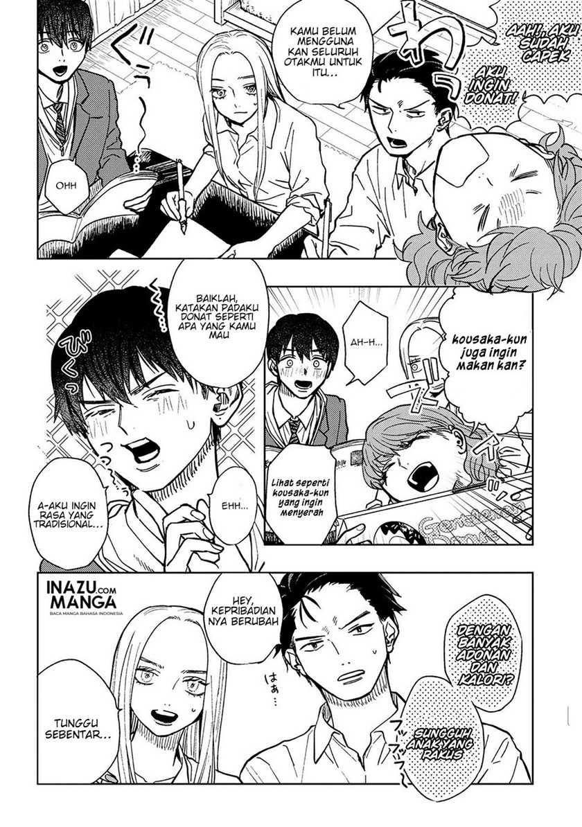 Miki-san, Daisuki desu! Chapter 12 - halaman 11