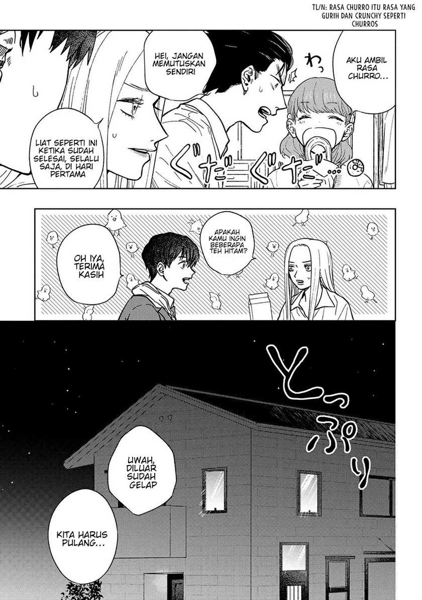Miki-san, Daisuki desu! Chapter 12 - halaman 12