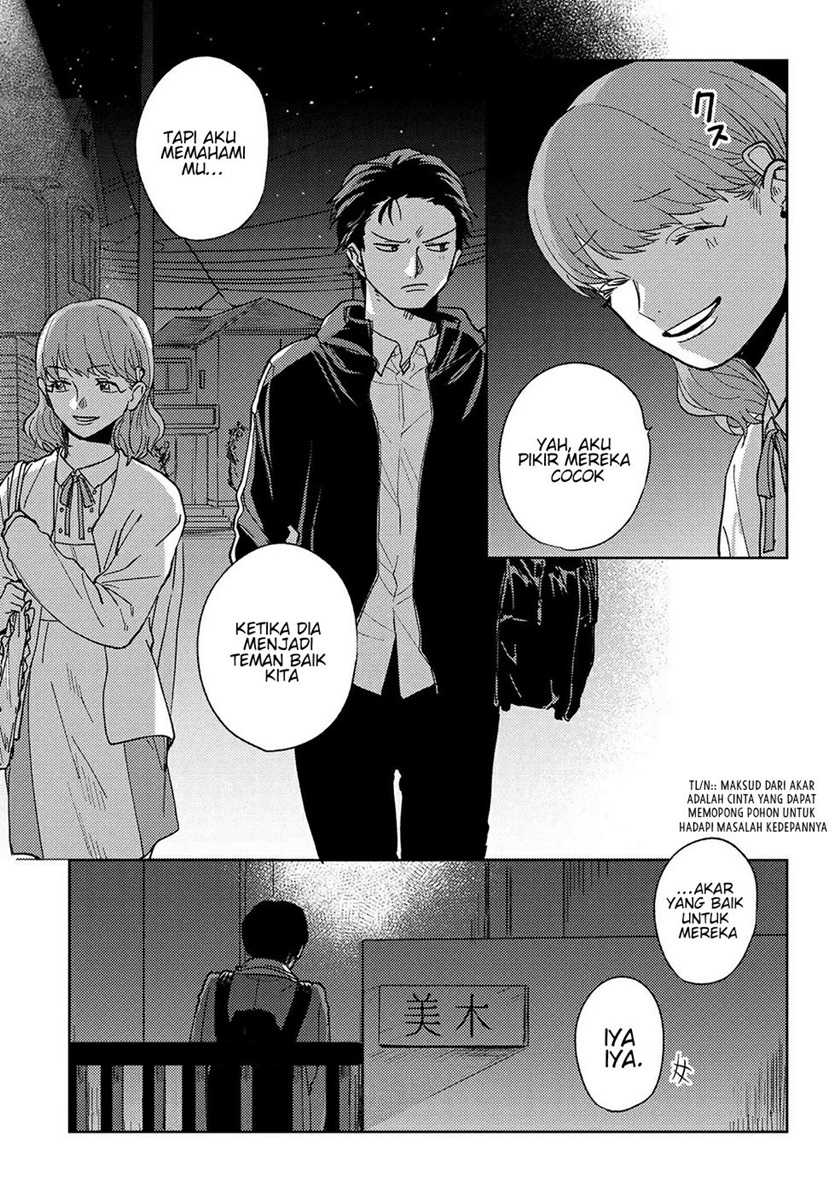 Miki-san, Daisuki desu! Chapter 12 - halaman 16