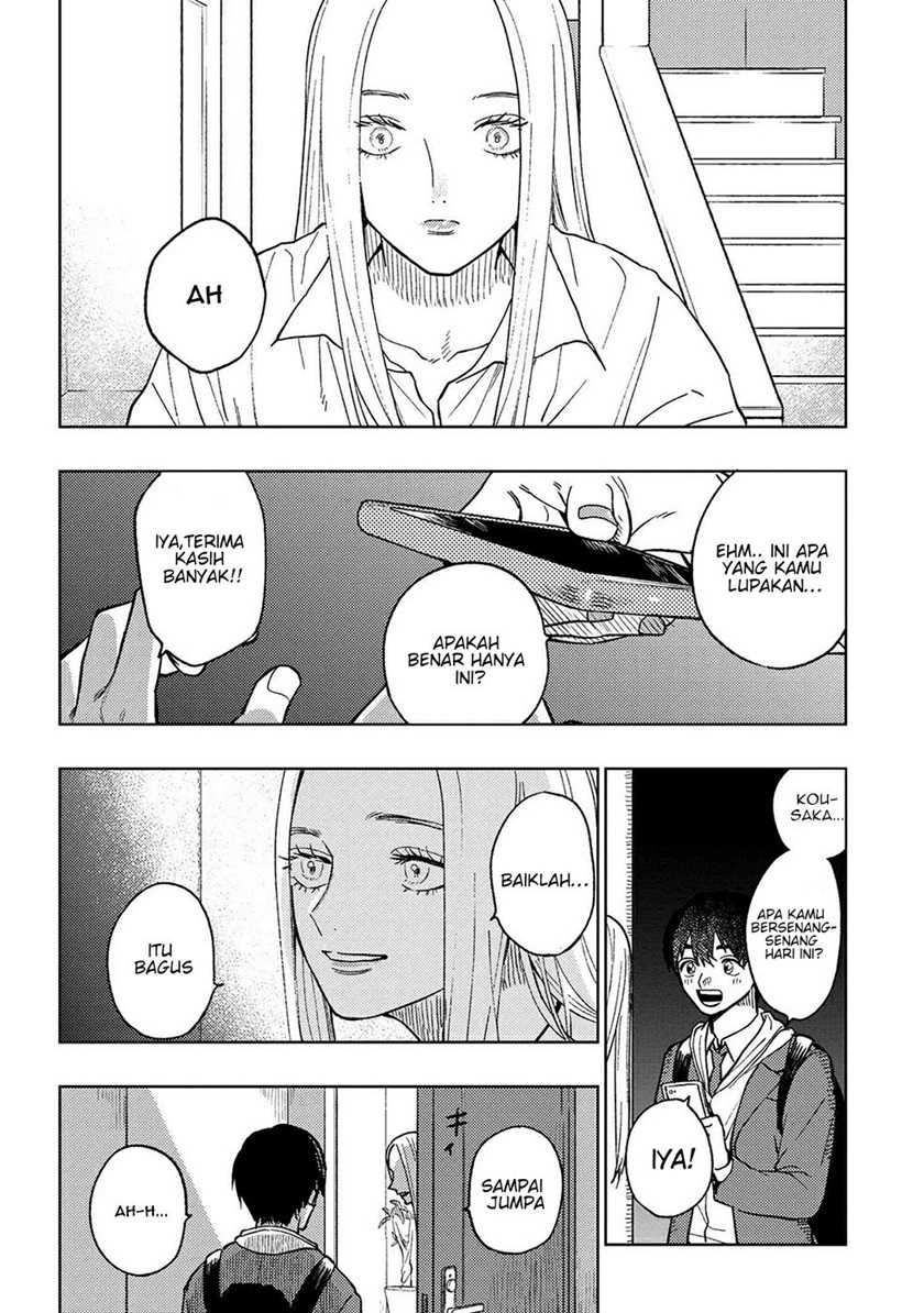 Miki-san, Daisuki desu! Chapter 12 - halaman 17