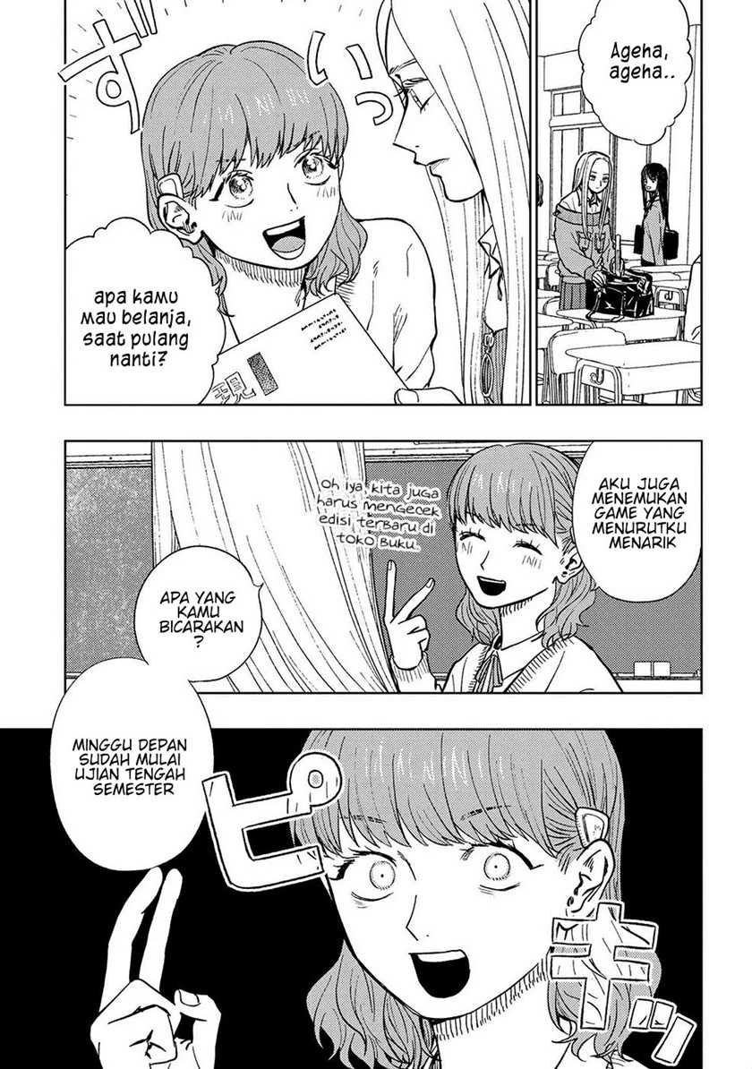 Miki-san, Daisuki desu! Chapter 12 - halaman 2