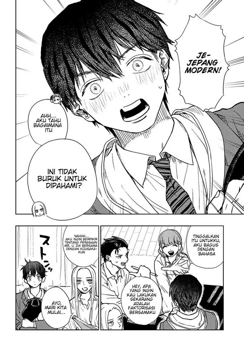 Miki-san, Daisuki desu! Chapter 12 - halaman 9