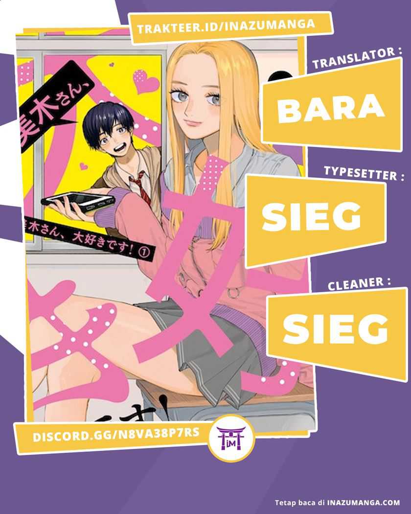 Miki-san, Daisuki desu! Chapter 13 - halaman 1