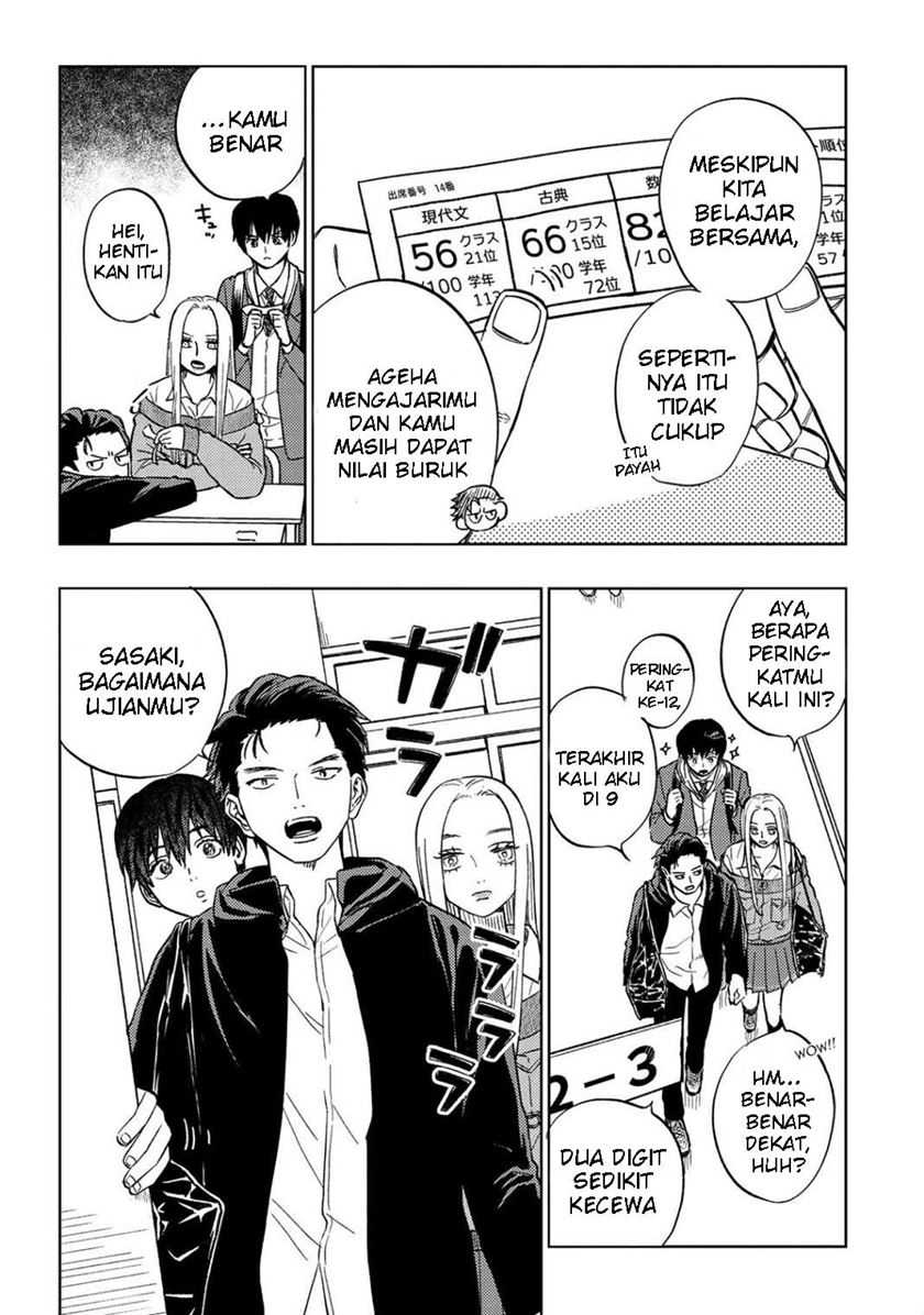 Miki-san, Daisuki desu! Chapter 13 - halaman 3