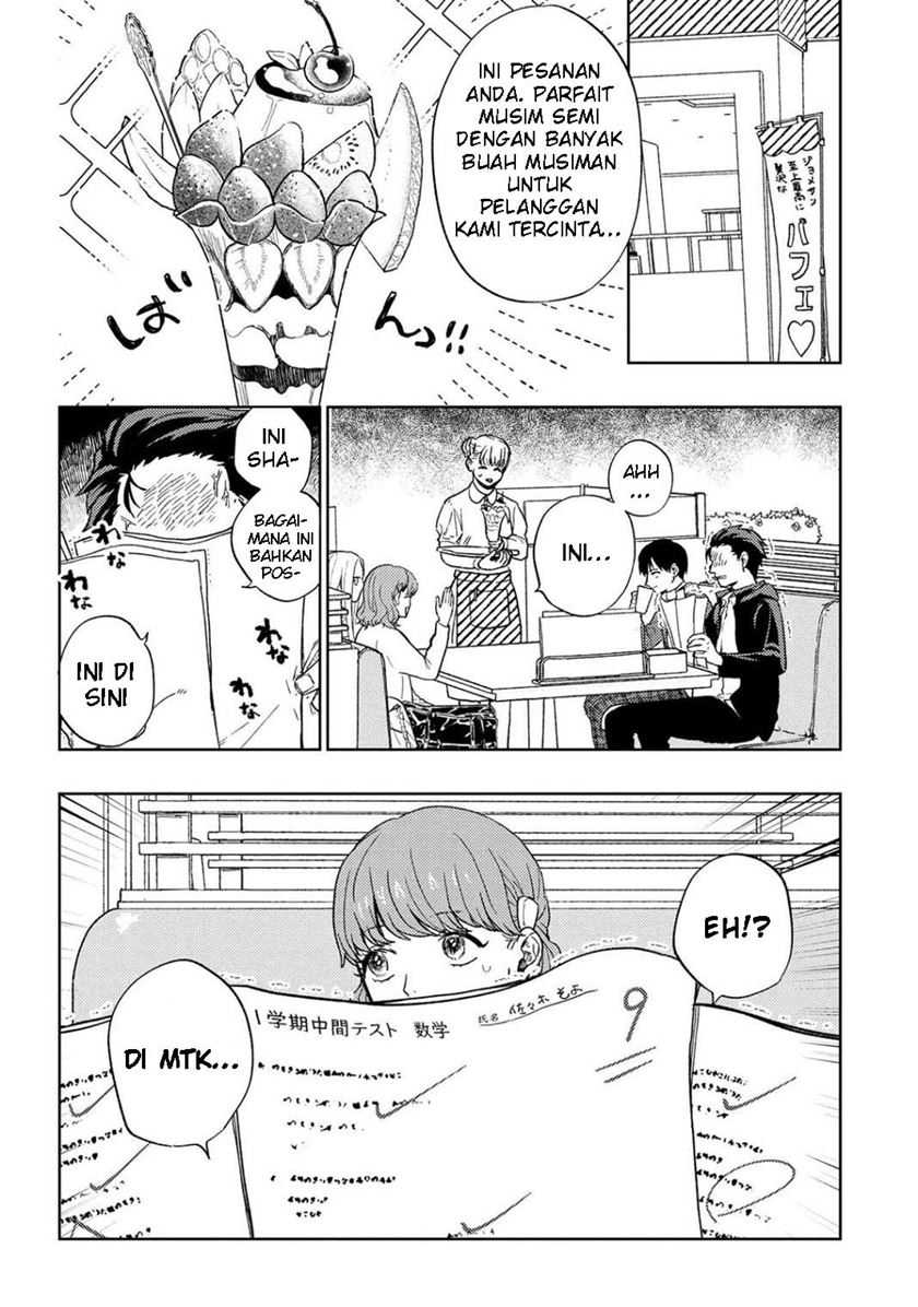 Miki-san, Daisuki desu! Chapter 13 - halaman 5