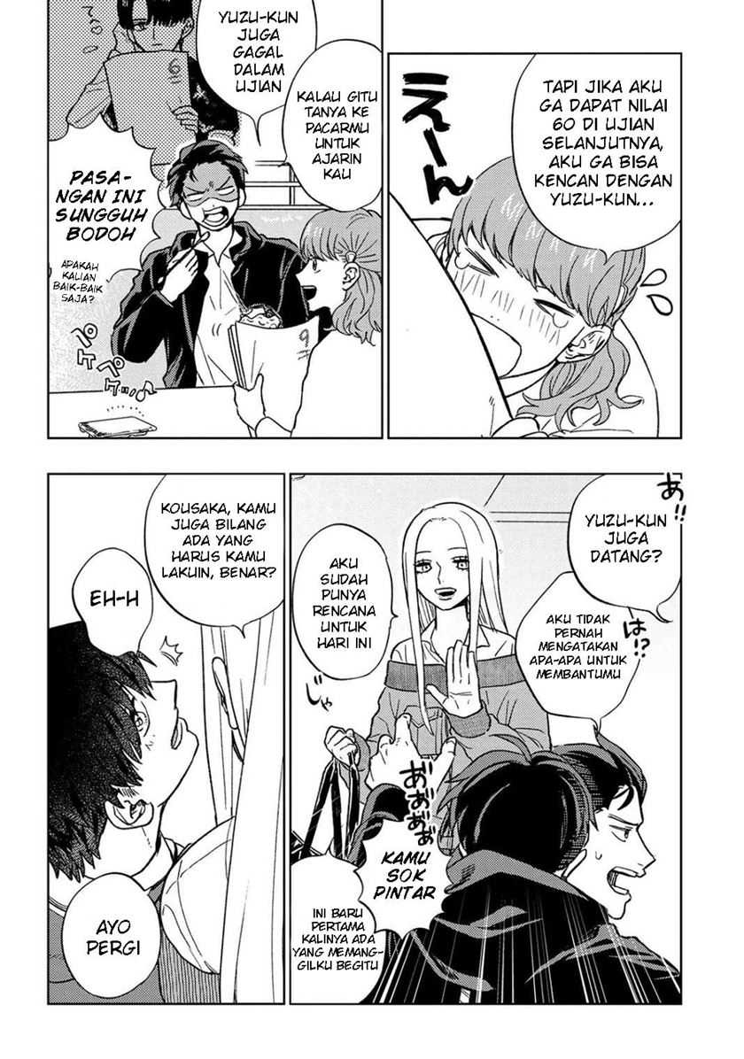Miki-san, Daisuki desu! Chapter 13 - halaman 7