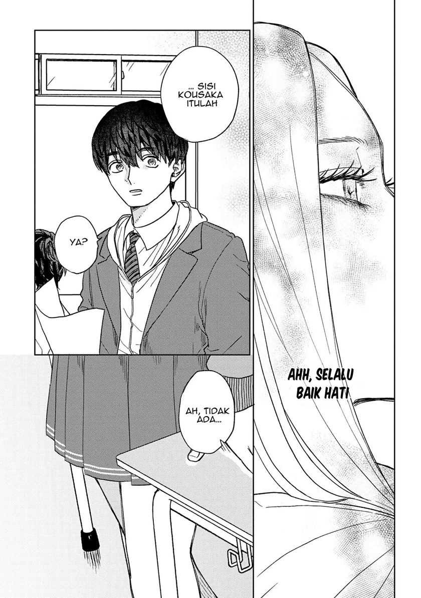 Miki-san, Daisuki desu! Chapter 14 - halaman 10