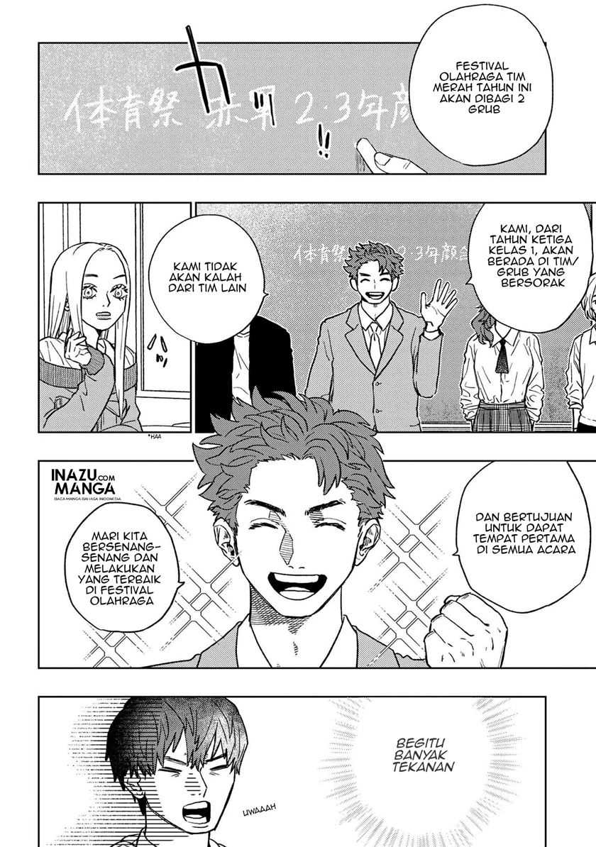 Miki-san, Daisuki desu! Chapter 14 - halaman 3