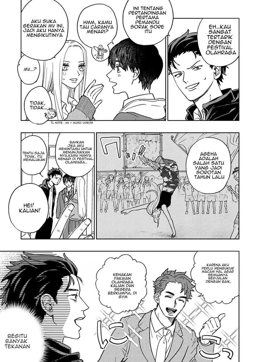 Miki-san, Daisuki desu! Chapter 14 - halaman 6