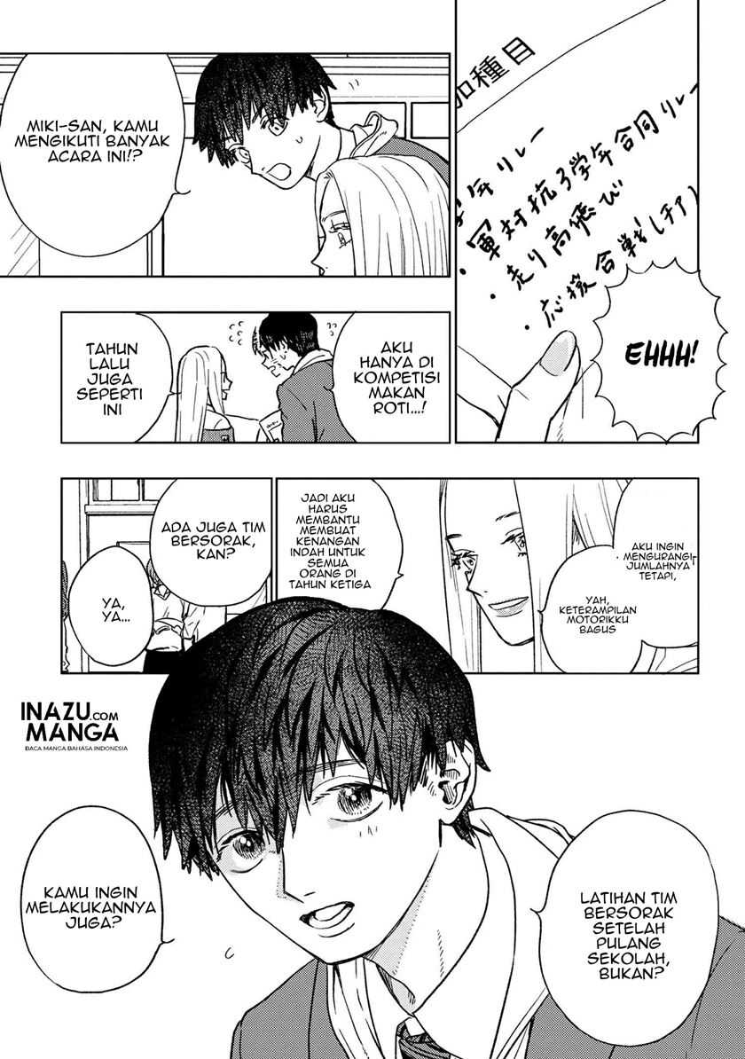 Miki-san, Daisuki desu! Chapter 14 - halaman 8