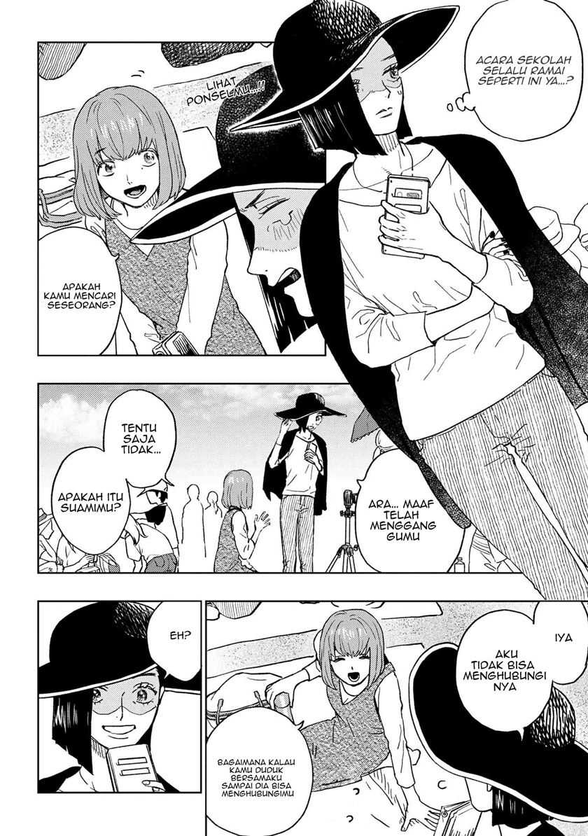 Miki-san, Daisuki desu! Chapter 15 - halaman 11