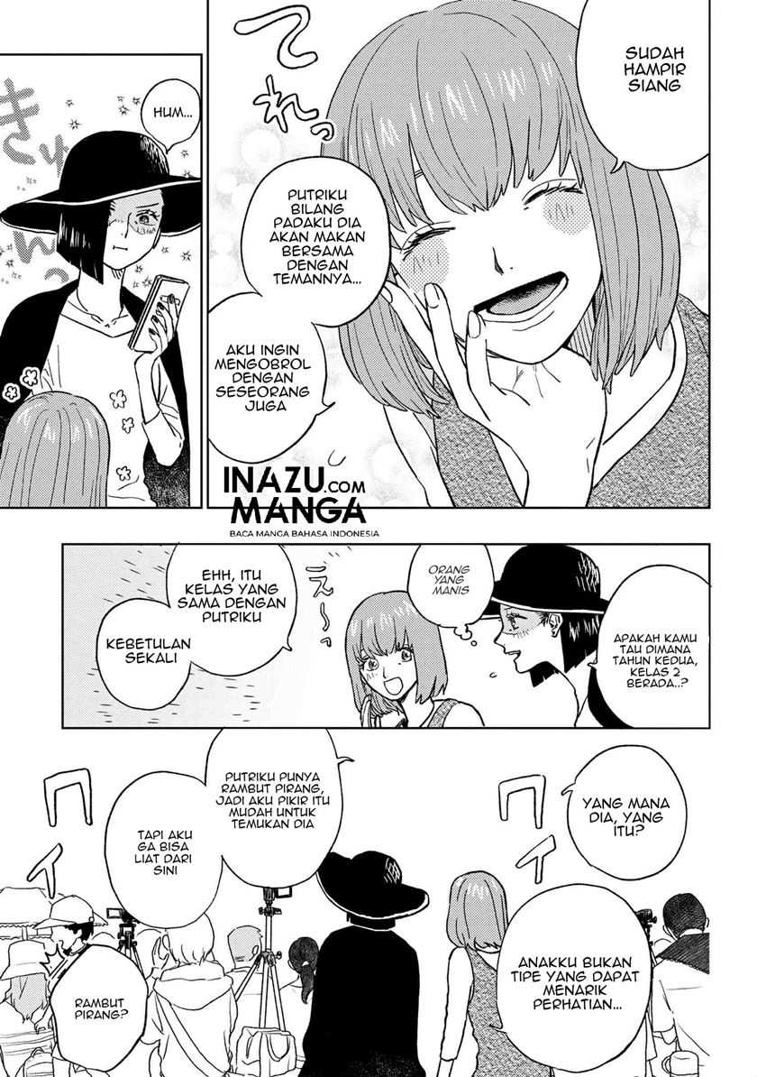 Miki-san, Daisuki desu! Chapter 15 - halaman 12