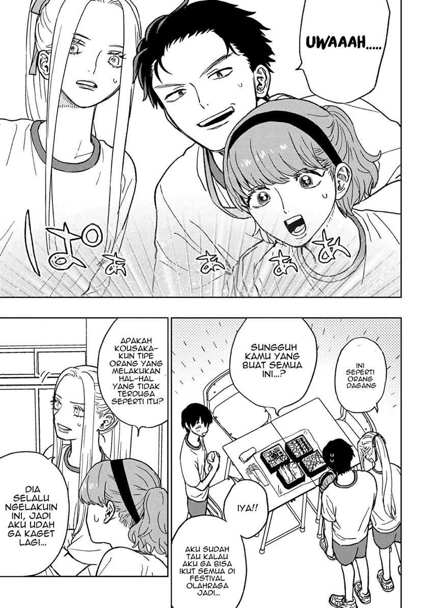Miki-san, Daisuki desu! Chapter 15 - halaman 14