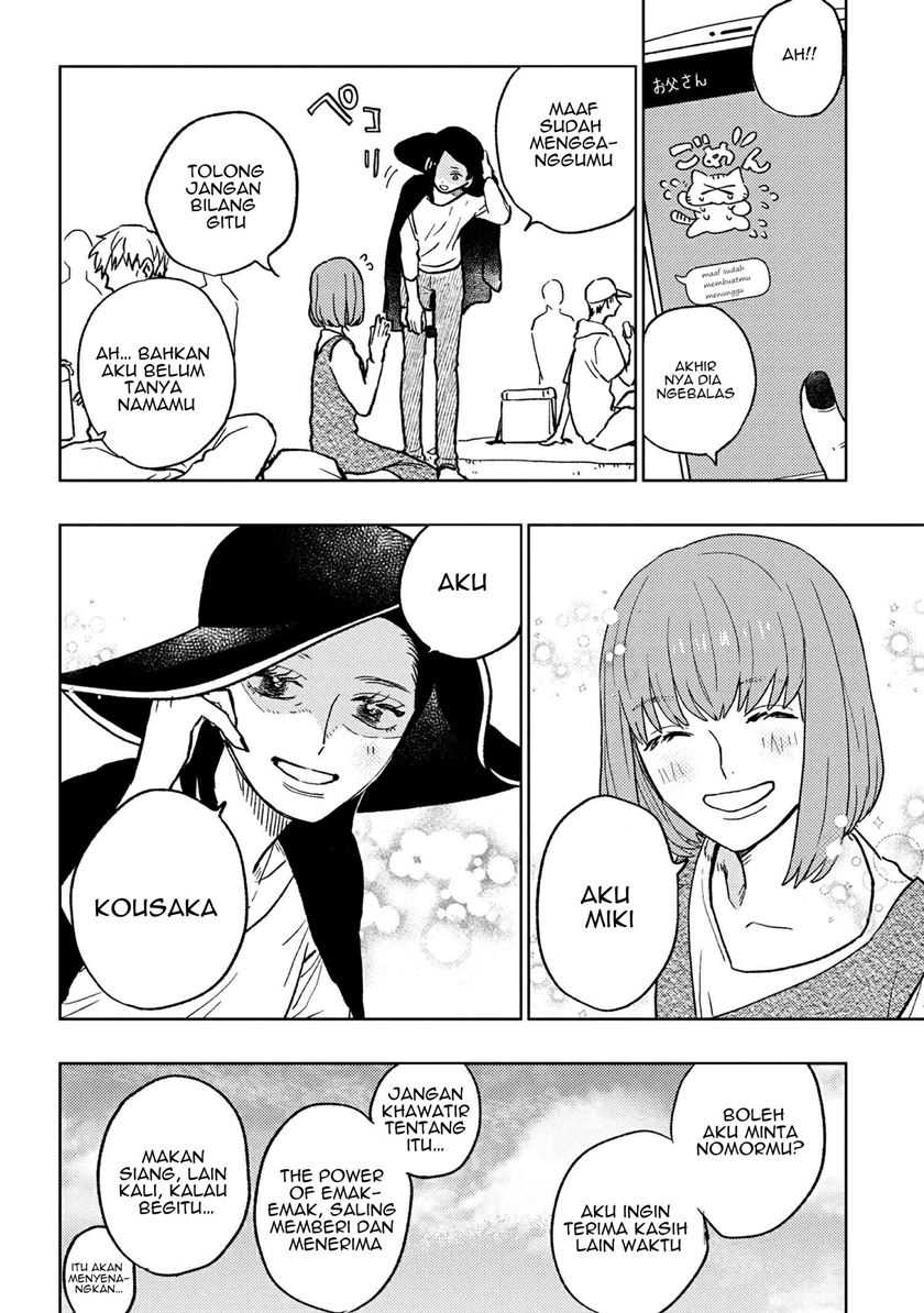 Miki-san, Daisuki desu! Chapter 15 - halaman 18