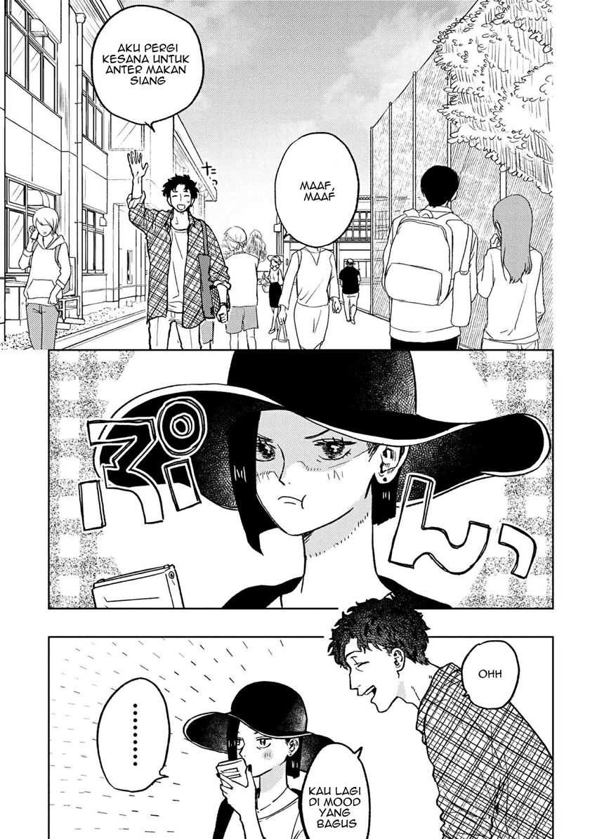 Miki-san, Daisuki desu! Chapter 15 - halaman 19
