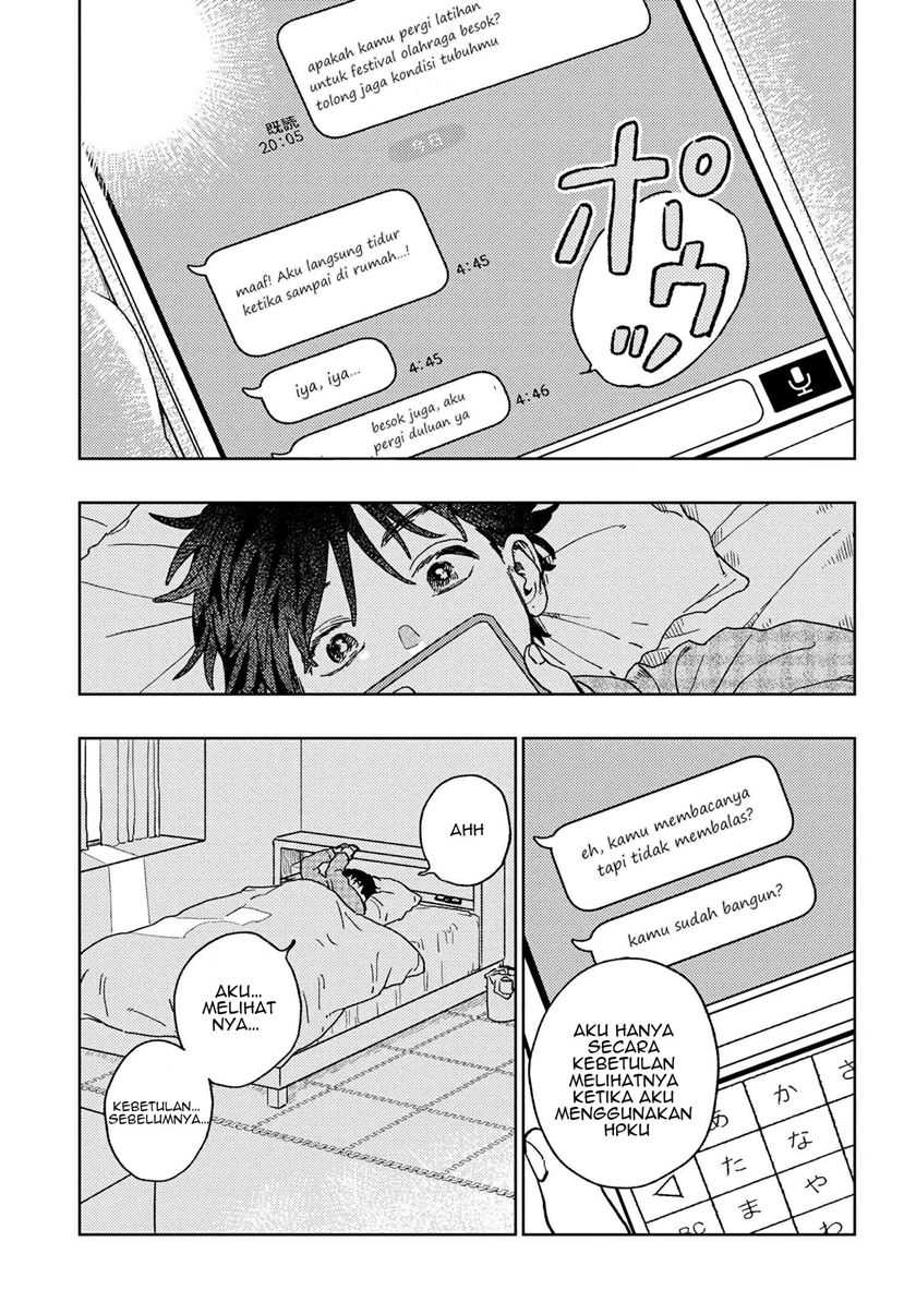 Miki-san, Daisuki desu! Chapter 15 - halaman 2