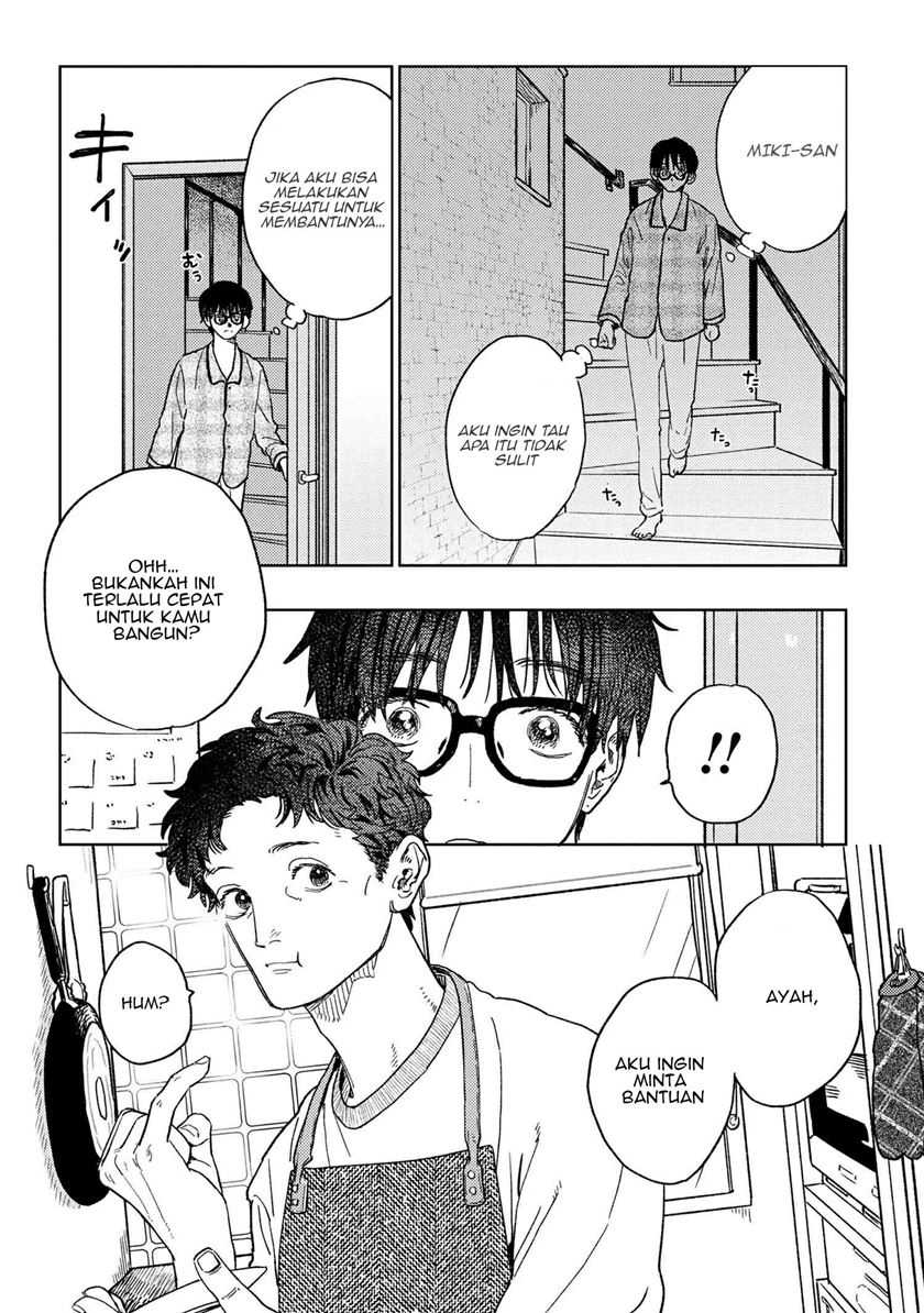 Miki-san, Daisuki desu! Chapter 15 - halaman 3